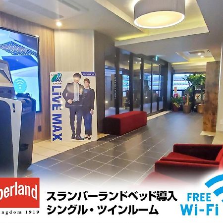 Hotel Livemax Shinyokohama Yokohama  Exterior photo
