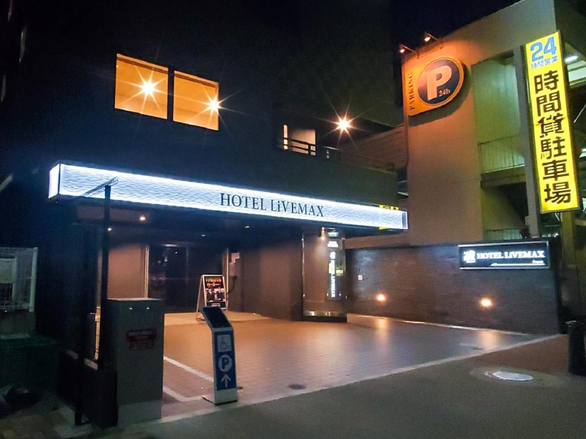 Hotel Livemax Shinyokohama Yokohama  Exterior photo