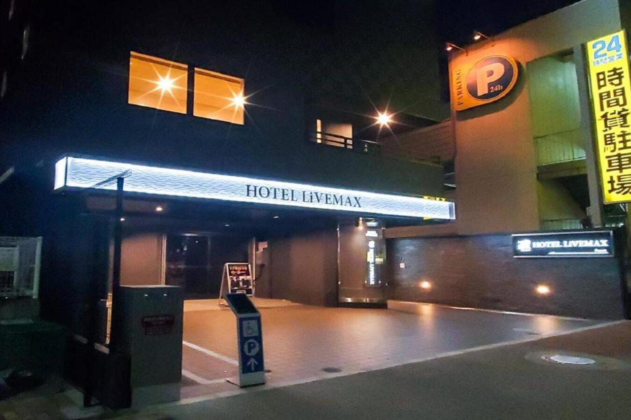 Hotel Livemax Shinyokohama Yokohama  Exterior photo