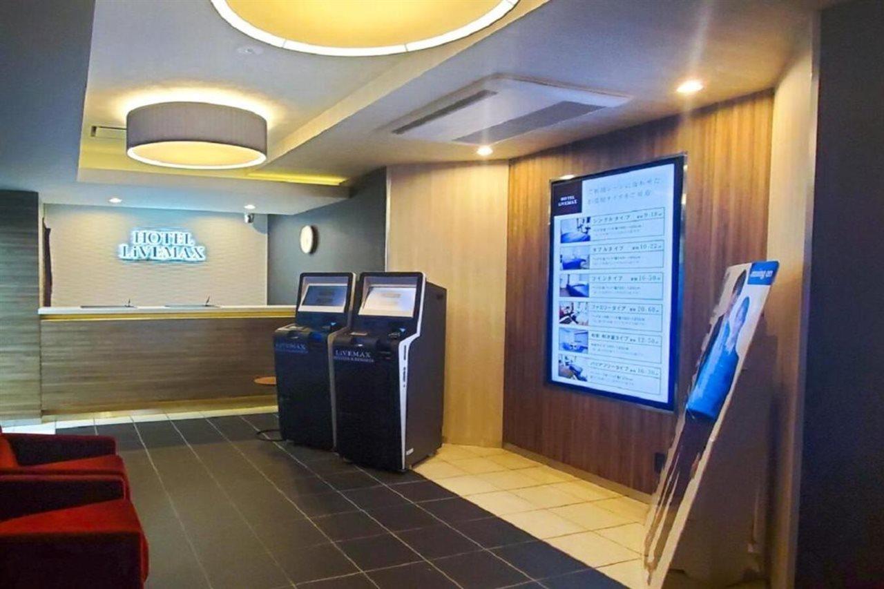 Hotel Livemax Shinyokohama Yokohama  Exterior photo